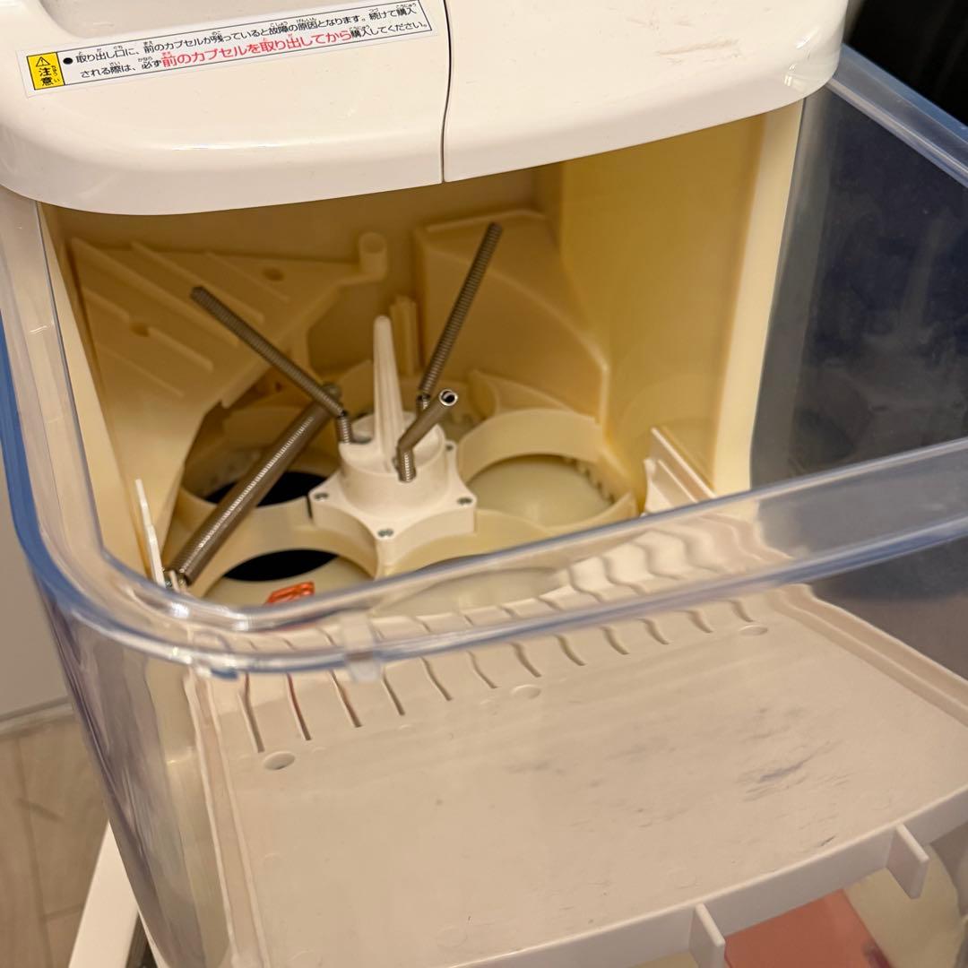 BANDAIガシャポンステーション　 ガチャガチャ ガシャステ カプステ　本体