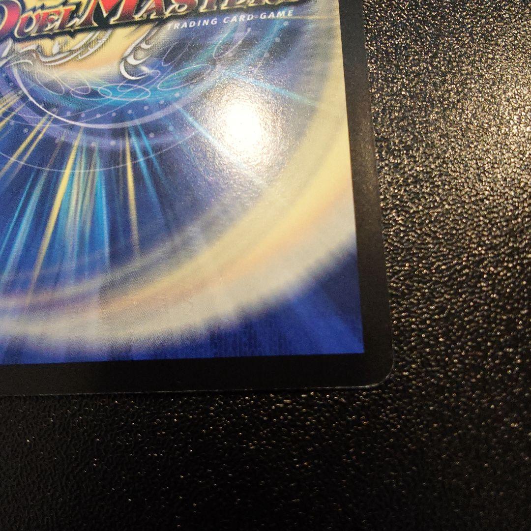 戦極竜ヴァルキリアス・ムサシ シークレット シク デュエマ