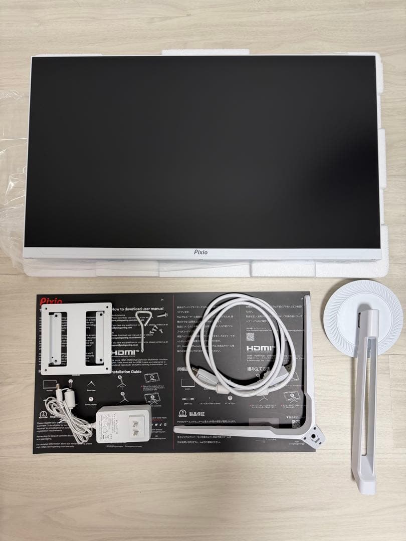 Pixio PX248 Wave White ホワイト 200Hz モニター