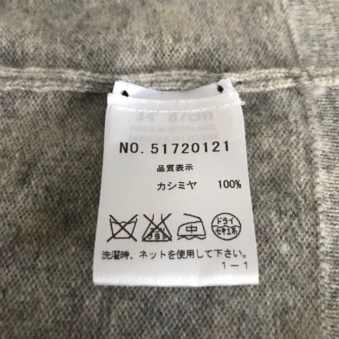 【美品】オールドイングランド OLDENGLAND カシミヤ セーター グレー