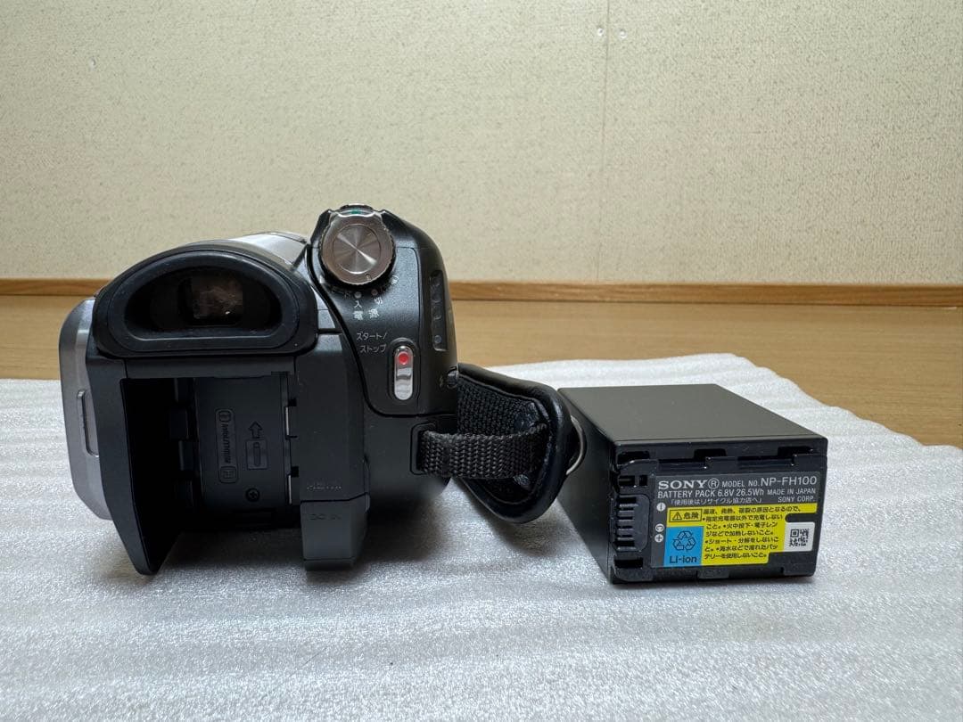 SONY HDR-HC7 ビデオカメラ フルHD 動作未確認