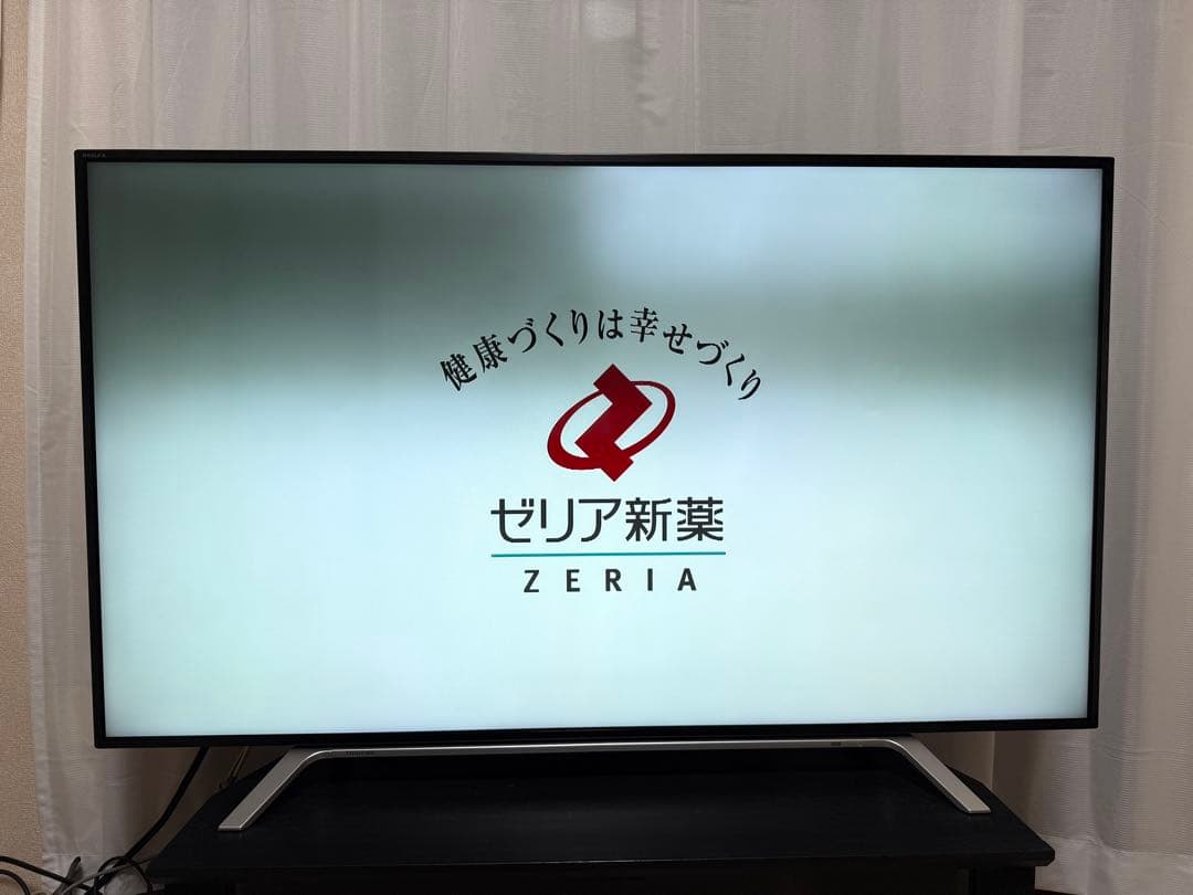 ジャンク★東芝REGZA レグザ（55Z700X）