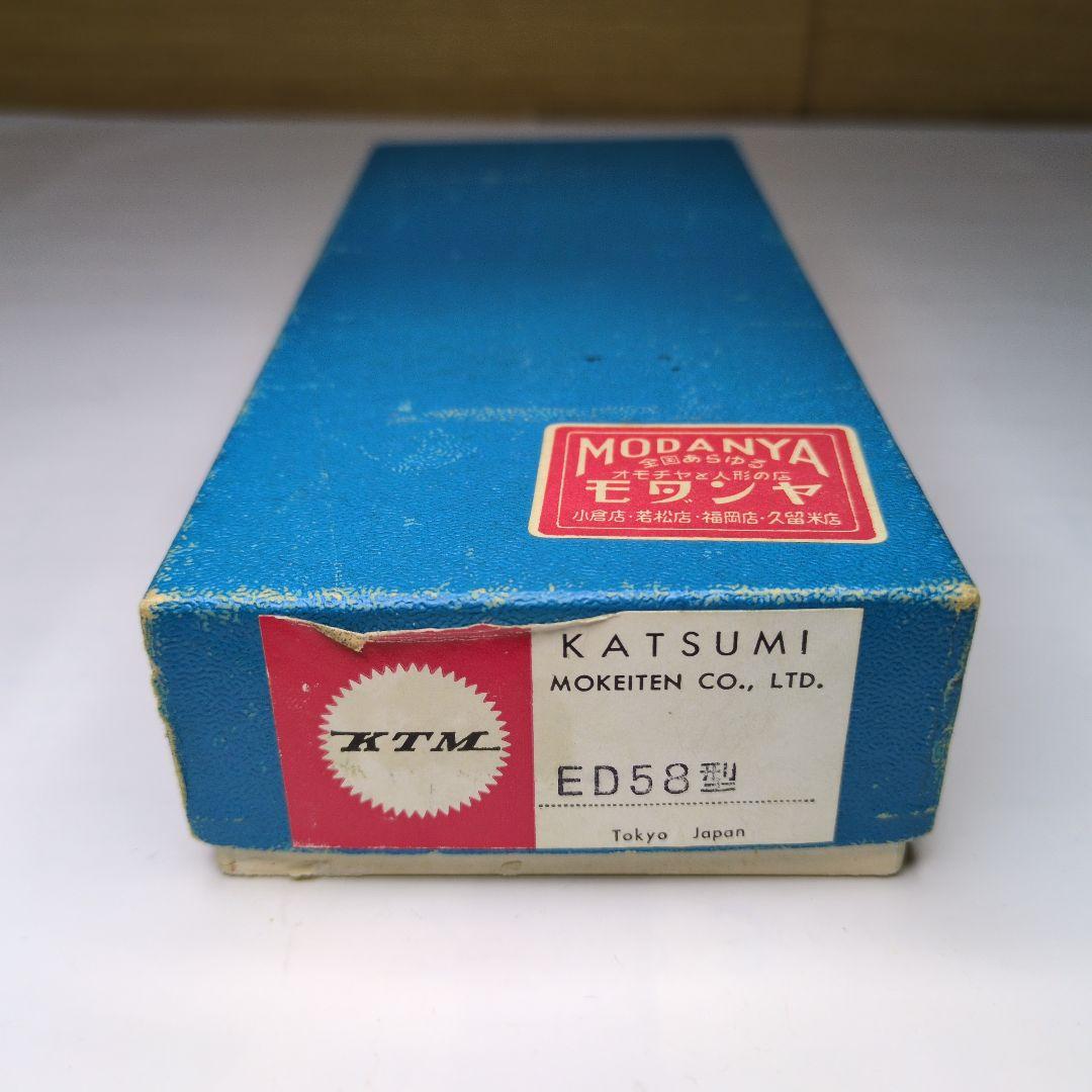 Katsumi ED100-1 鉄道模型 青 HOゲージ　他2両　計3両セット