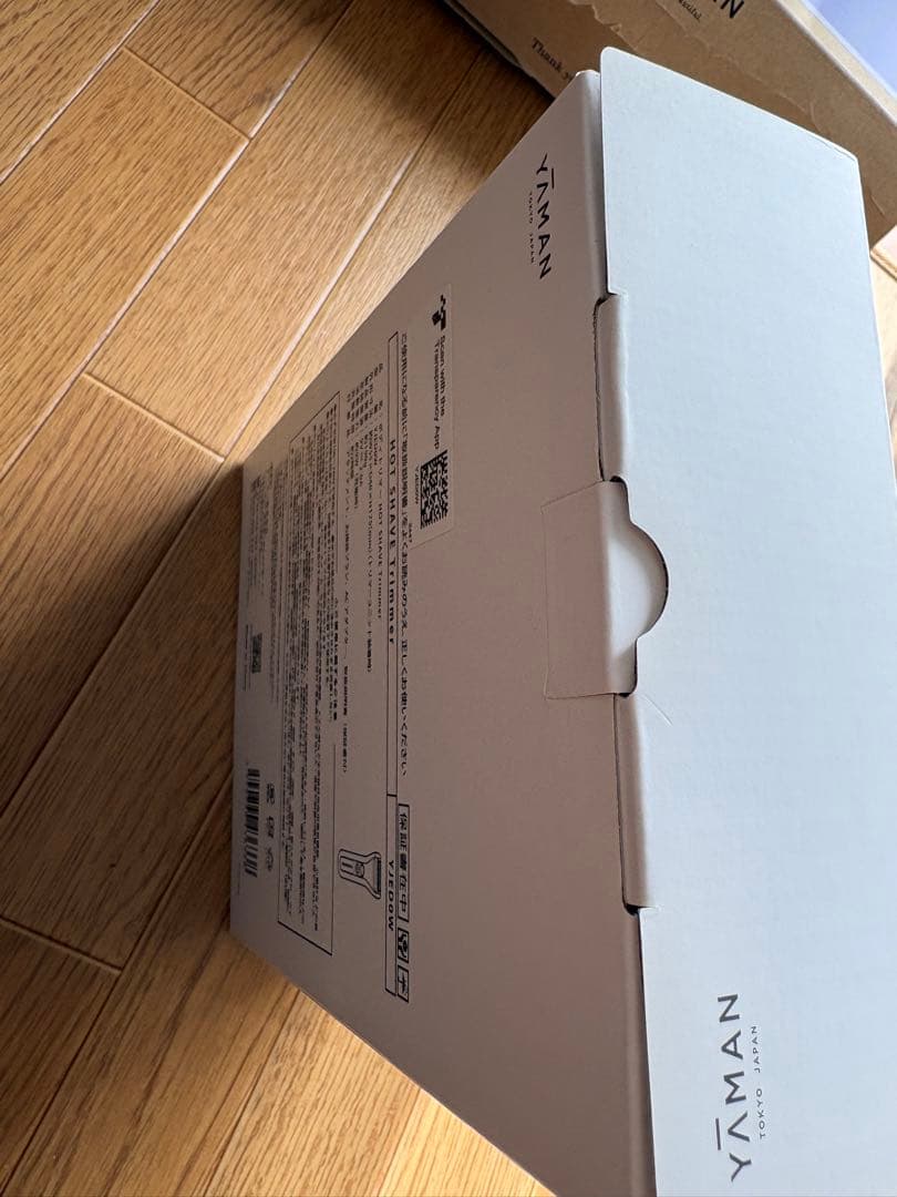 YAMAN ホットシェイブトリマー 新品未開封