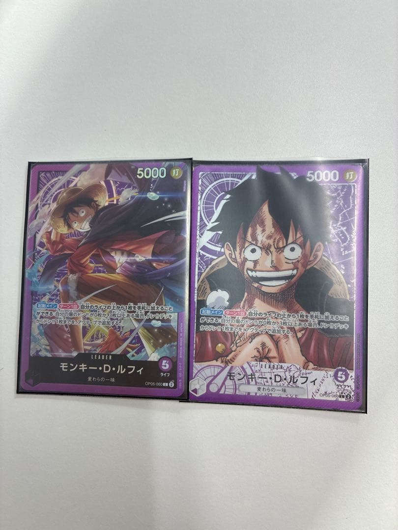 モンキー・D・ルフィワンピースカード　リーダーパラレル　プロモ　セット