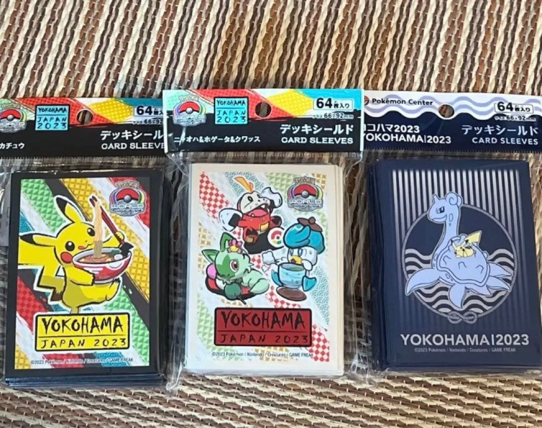 デッキシールド セット wcs 2023