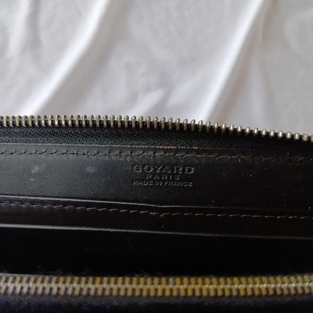 GOYARD 長財布 ラウンドファスナー