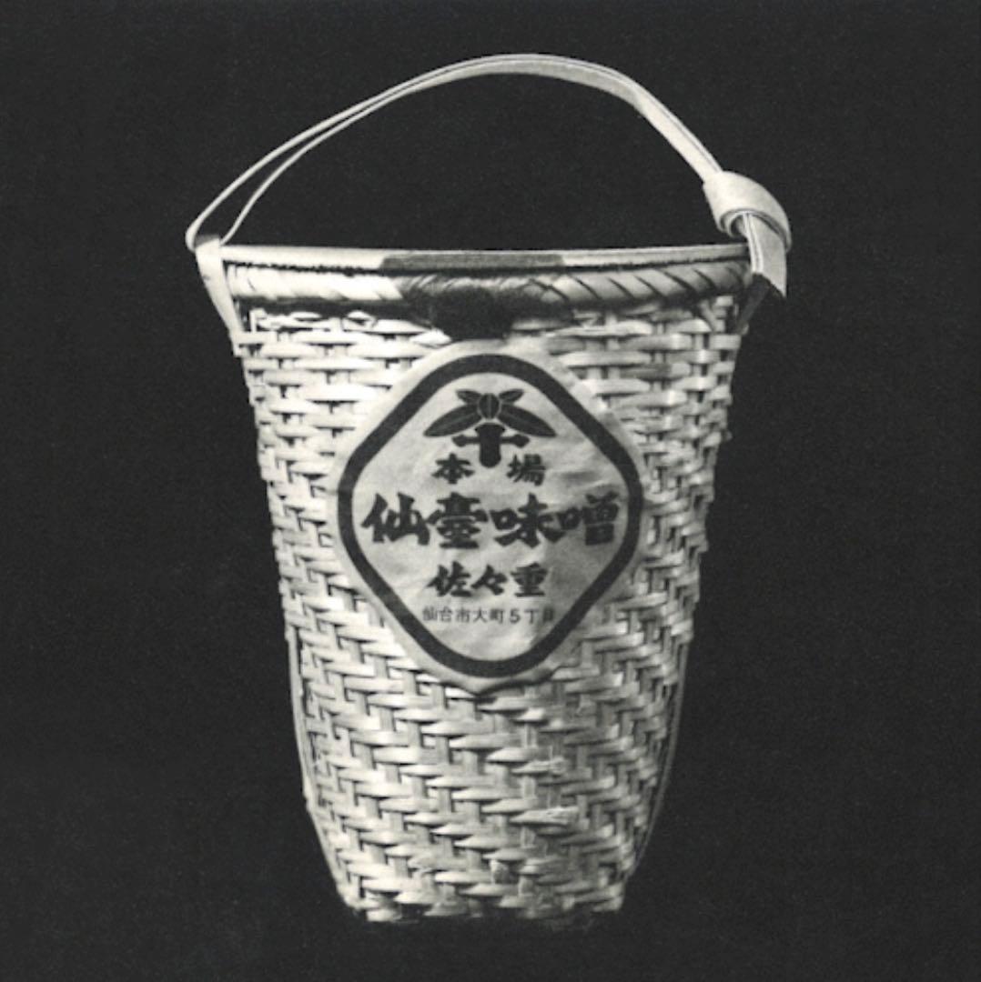 hhs115【未使用級】WAKO × MAURO GOVERNA MISO