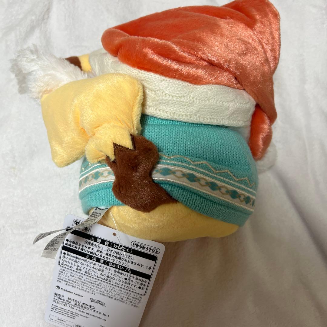 ピカチュウ ぬいぐるみ クリスマス2024