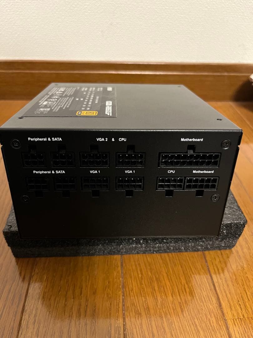 MSI A850GF 850W 電源ユニット