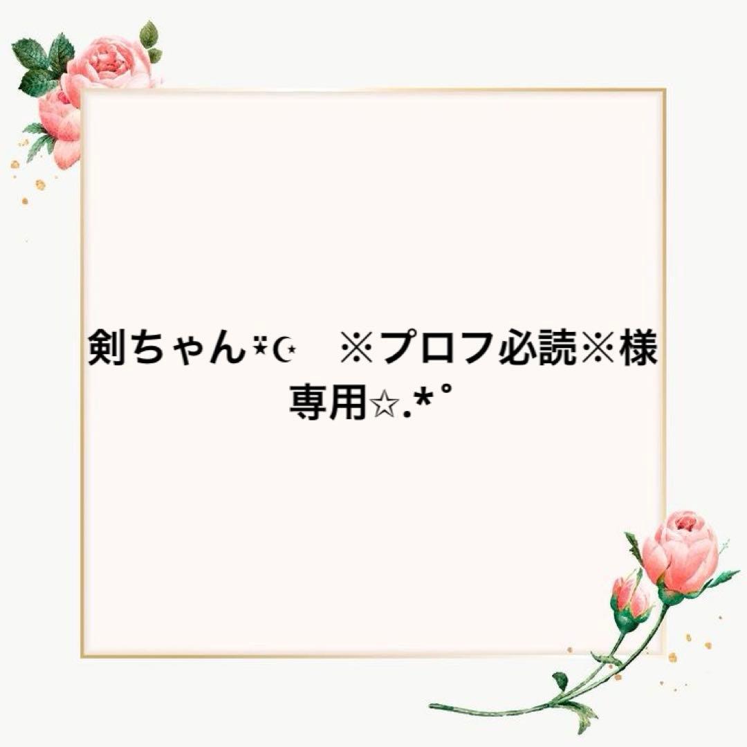 alデザインペーパー 100枚 ヴィンテージ柄 セット A4 両面印刷