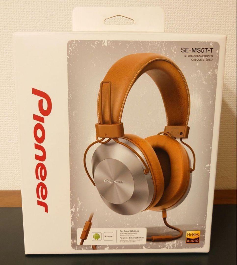ヘッドホン Pioneer SE-MS5T-T BROWN