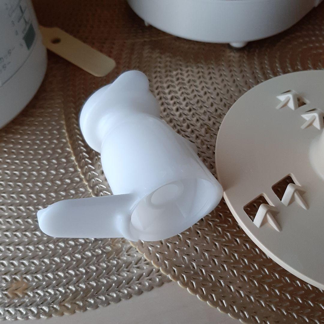 Panasonic MK-K81W フードプロセッサー