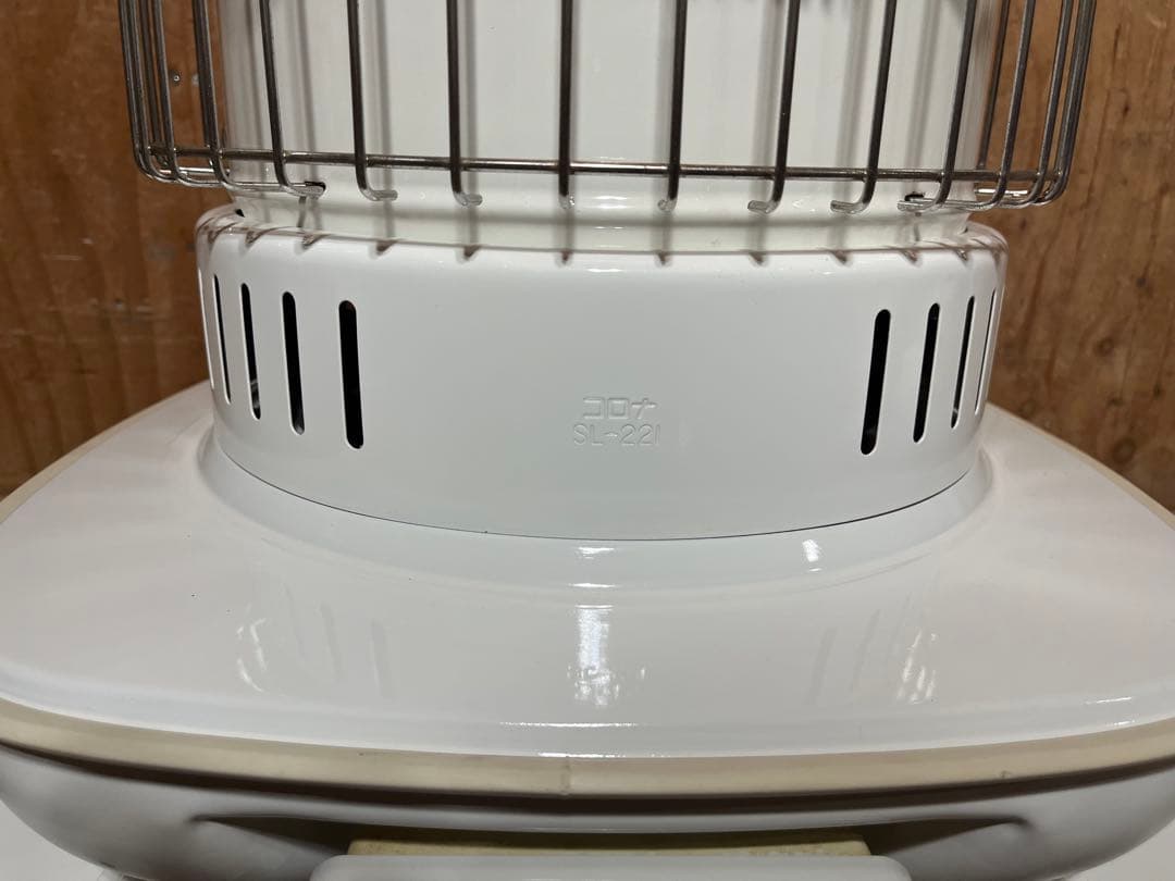 B級品 芯乾燥済 コロナ SL-221 キャンプ 分解メンテナンス済 02年製