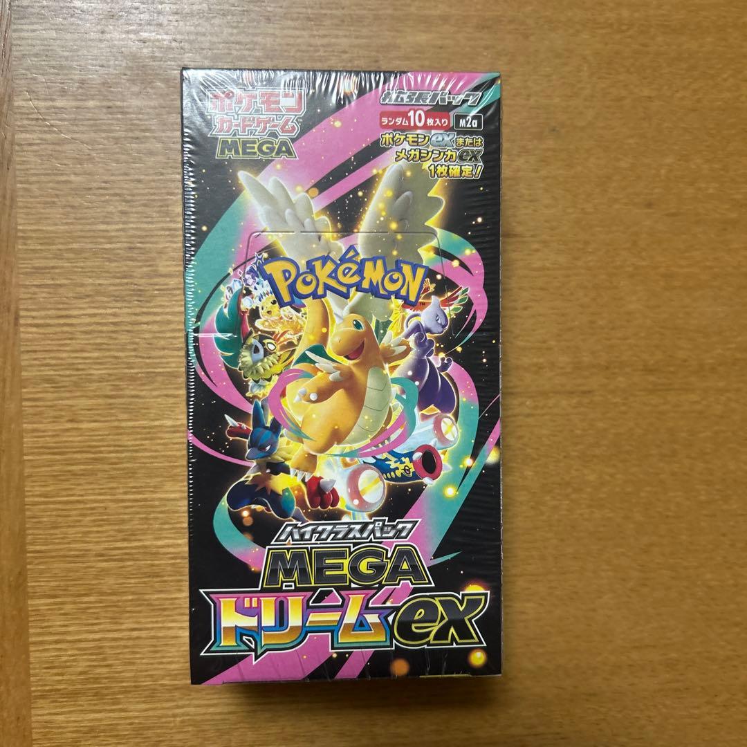 ポケモンカードゲーム MEGAドリームEXボックス