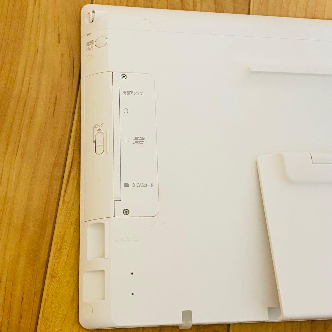 極美品✨ パナソニック プライベートビエラ 10V型 SV-ME7000-W