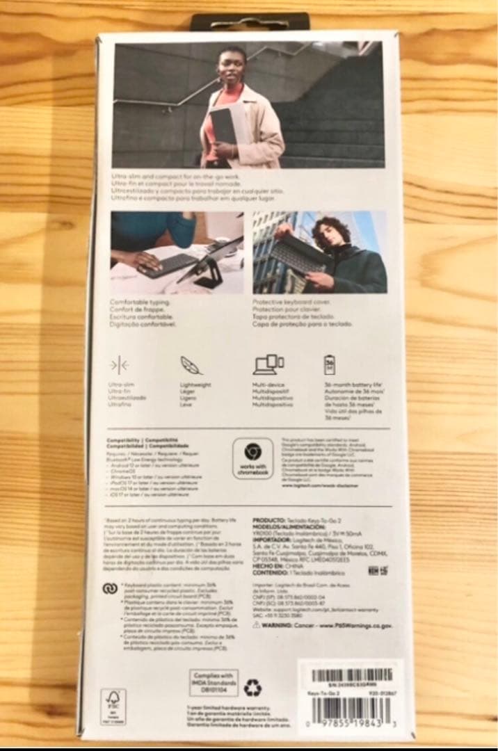 【最安値】ロジテック KEYS-TO-GO 2 US配列 キーボード