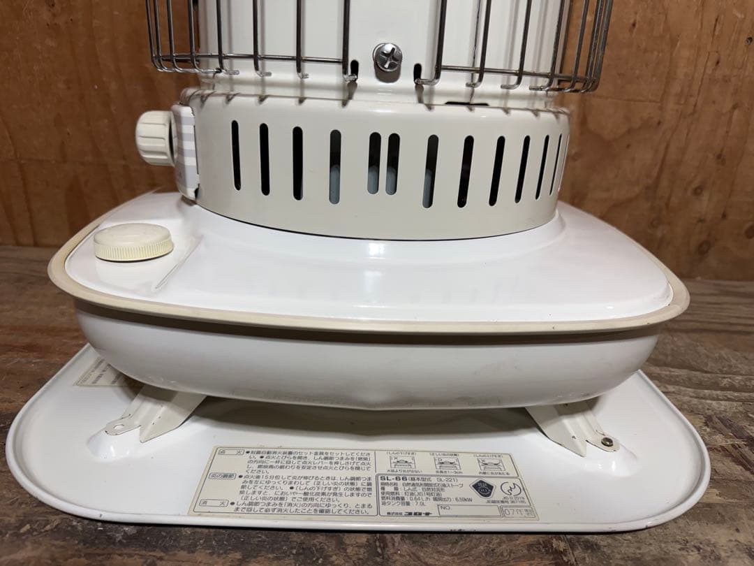 芯乾燥済 石油ストーブ コロナ SL-66 中古 分解メンテナンス済 07年製