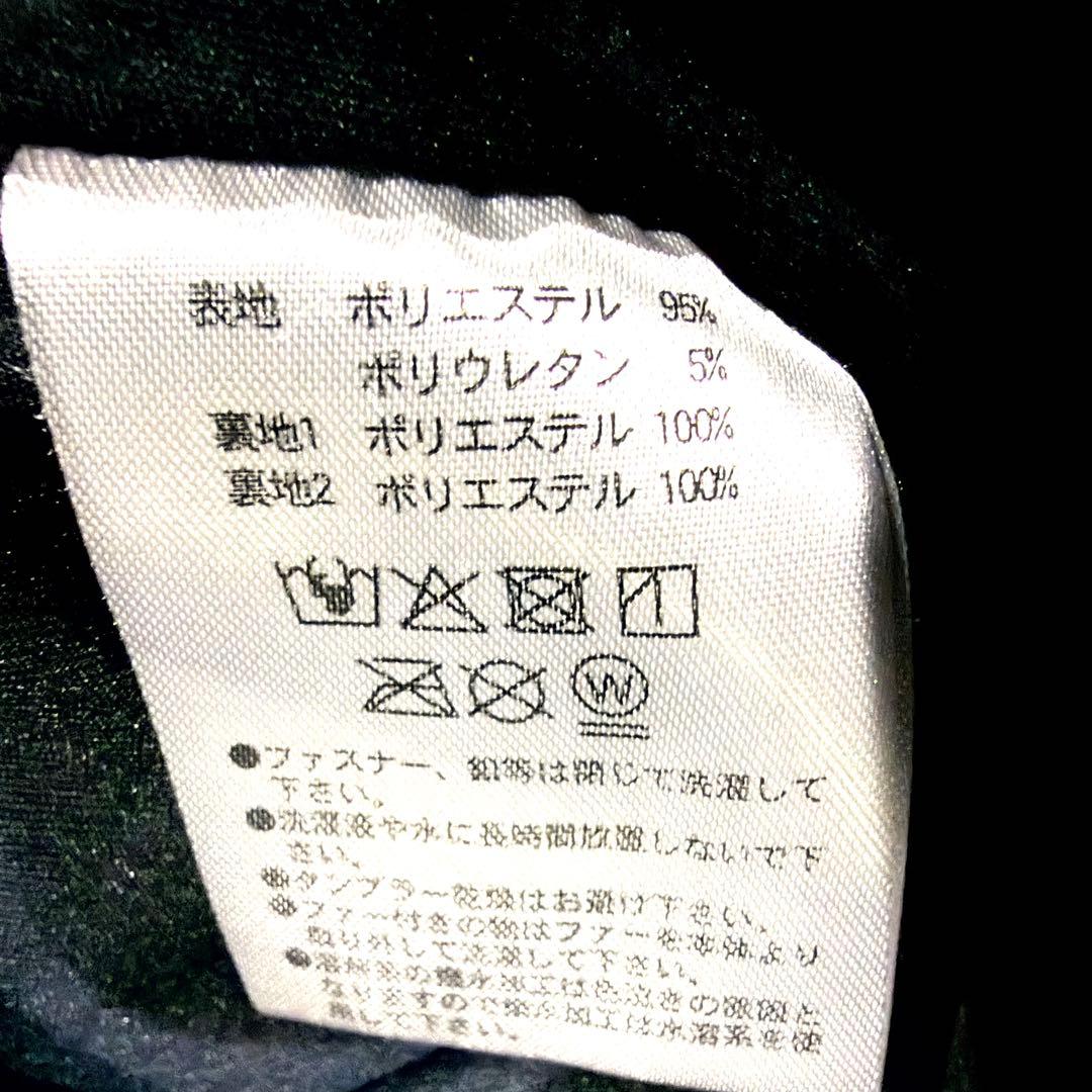 6157 【美品】 スプーン スノボウェア 上下セット ジャケット パンツ 総柄