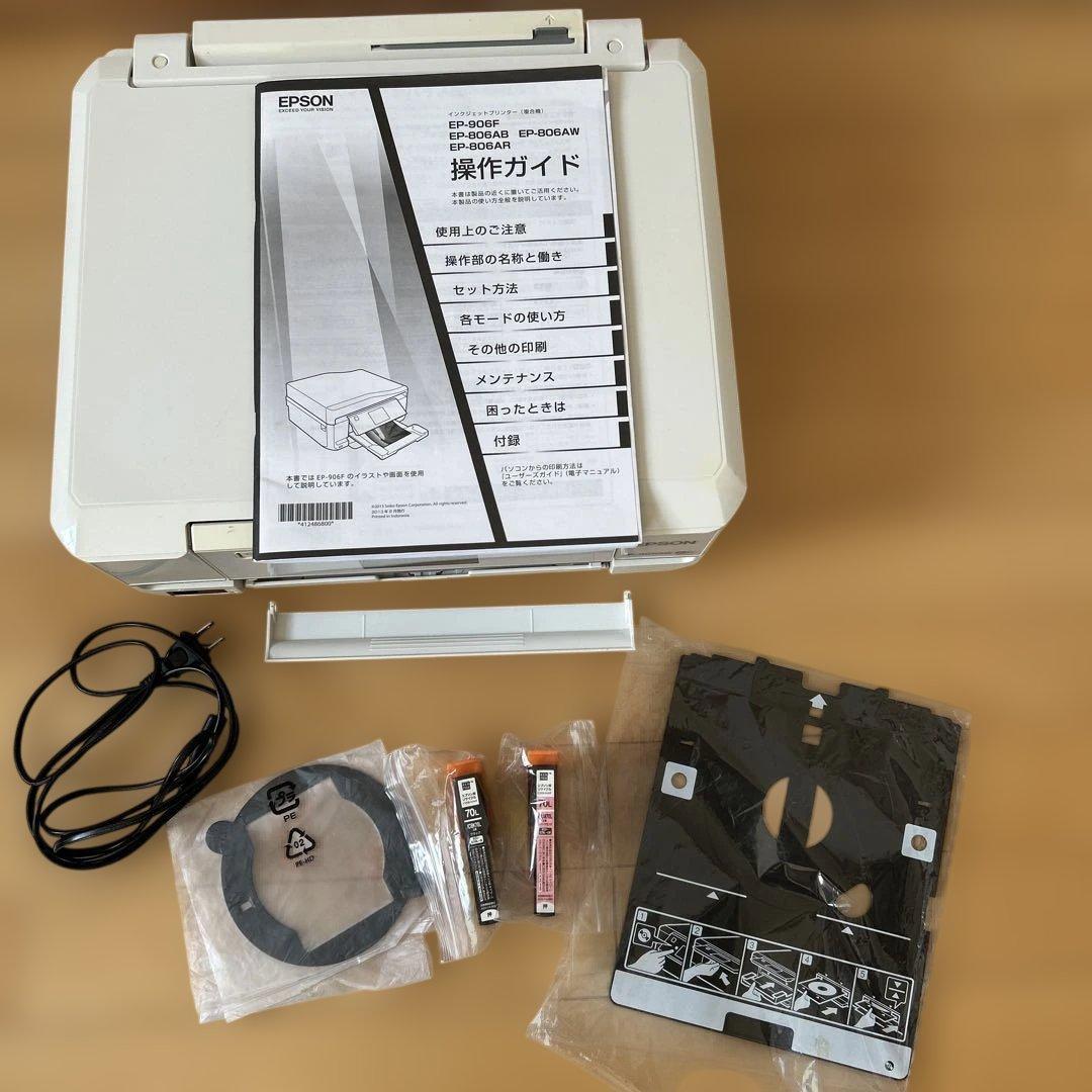 ジャンク品 エプソン ￼ EP-806AW インクジェットプリンター