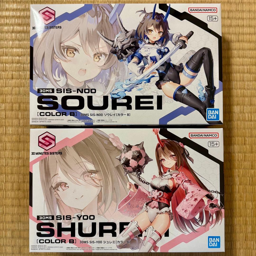 30MS ソウレイ [カラーB]　シュレミ [カラーB]　プラモデル