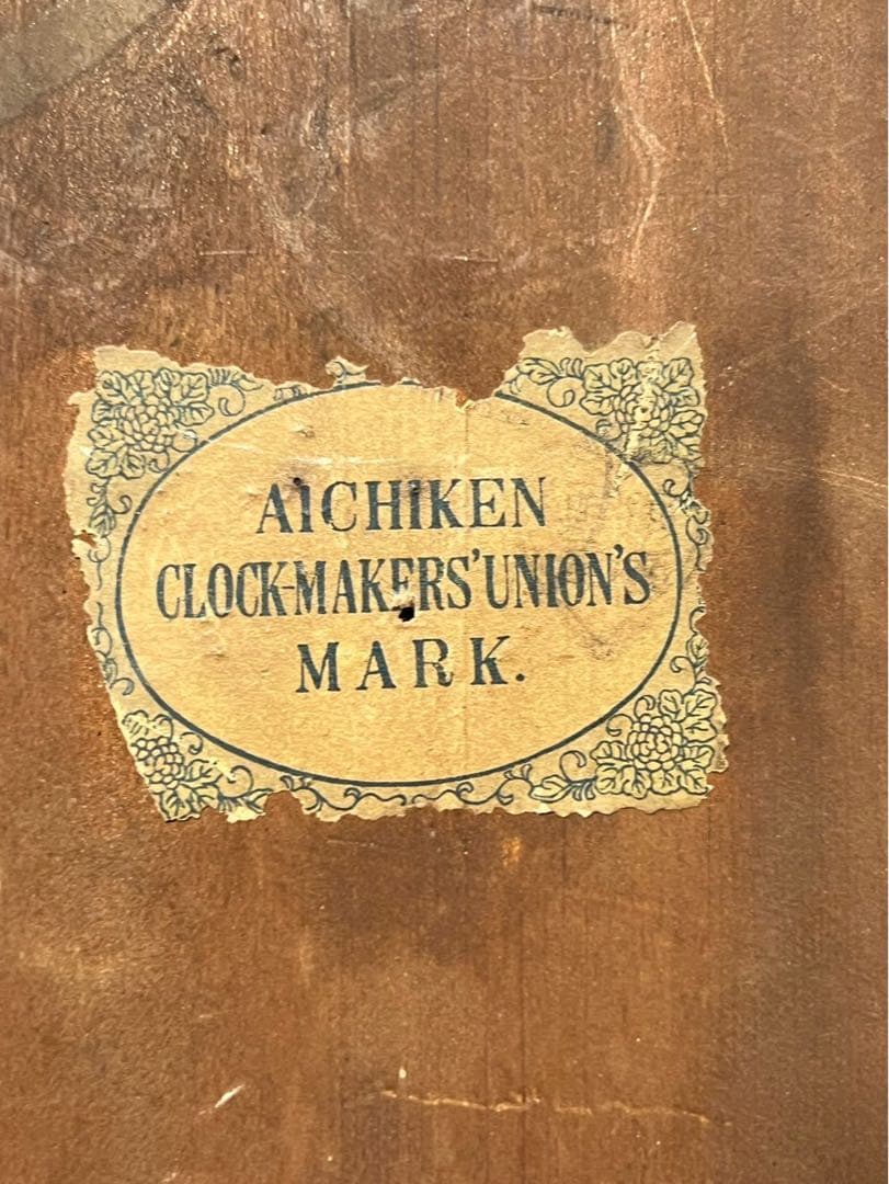 ア*所様 希少 ボンボン時計 振り子時計 アンティーク インテリア