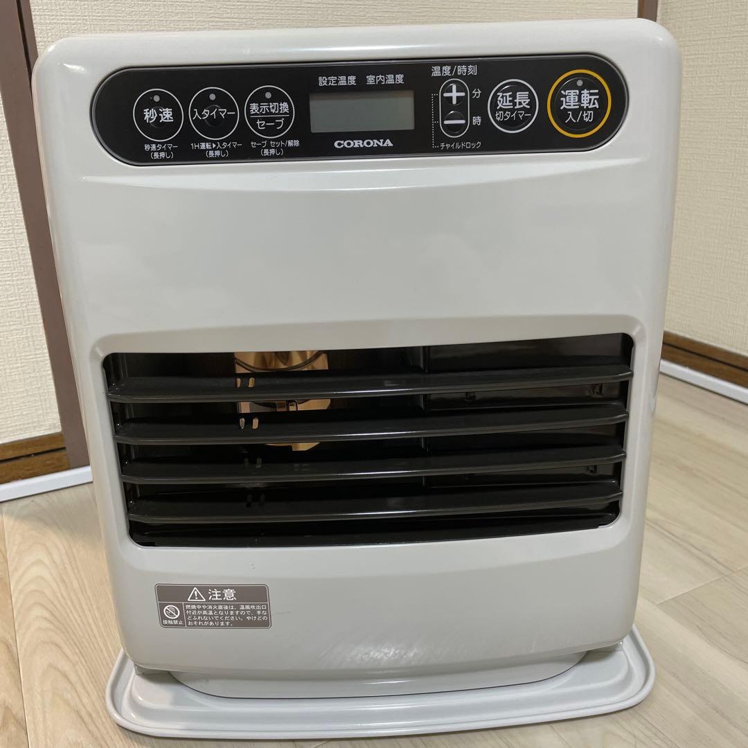 CORONA FH-G3224Y(w)石油ファンヒーター。