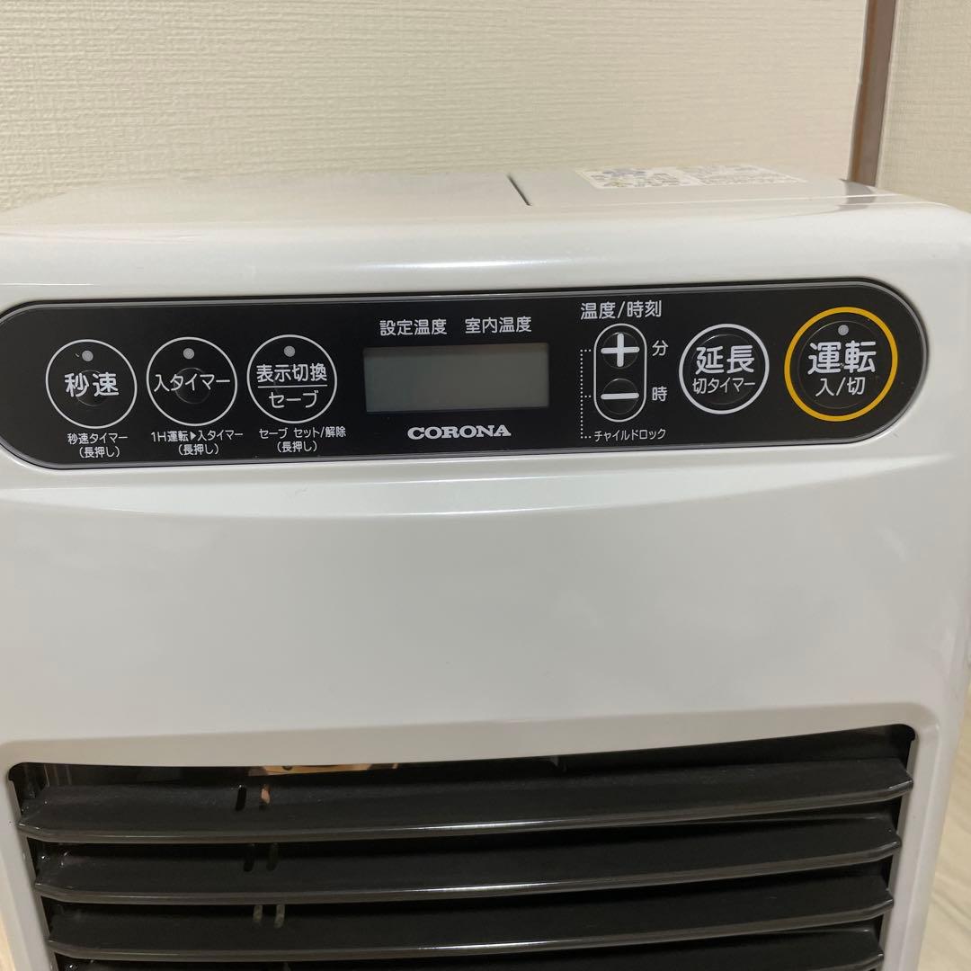 CORONA FH-G3224Y(w)石油ファンヒーター。
