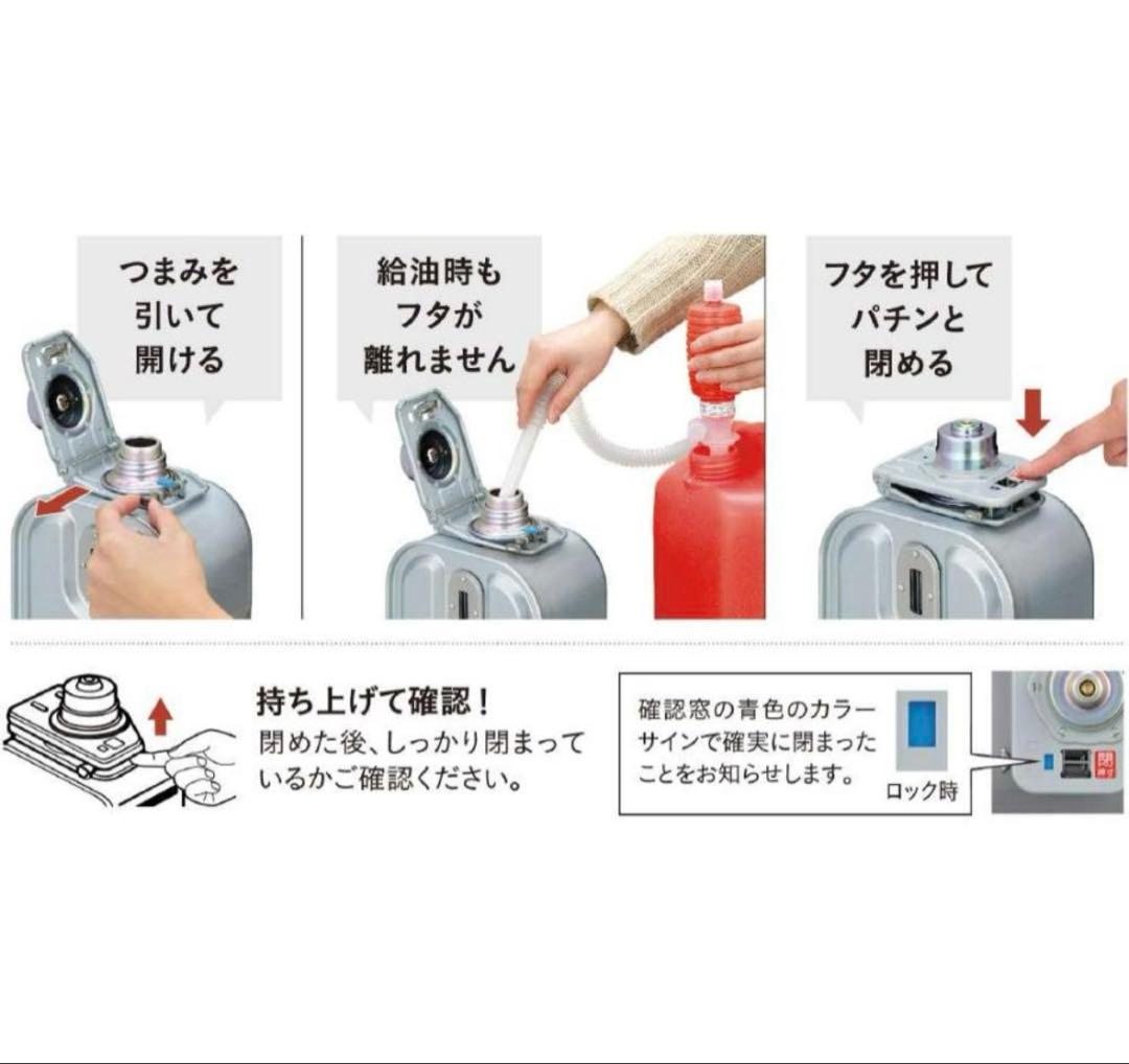 CORONA FH-G3224Y(w)石油ファンヒーター。