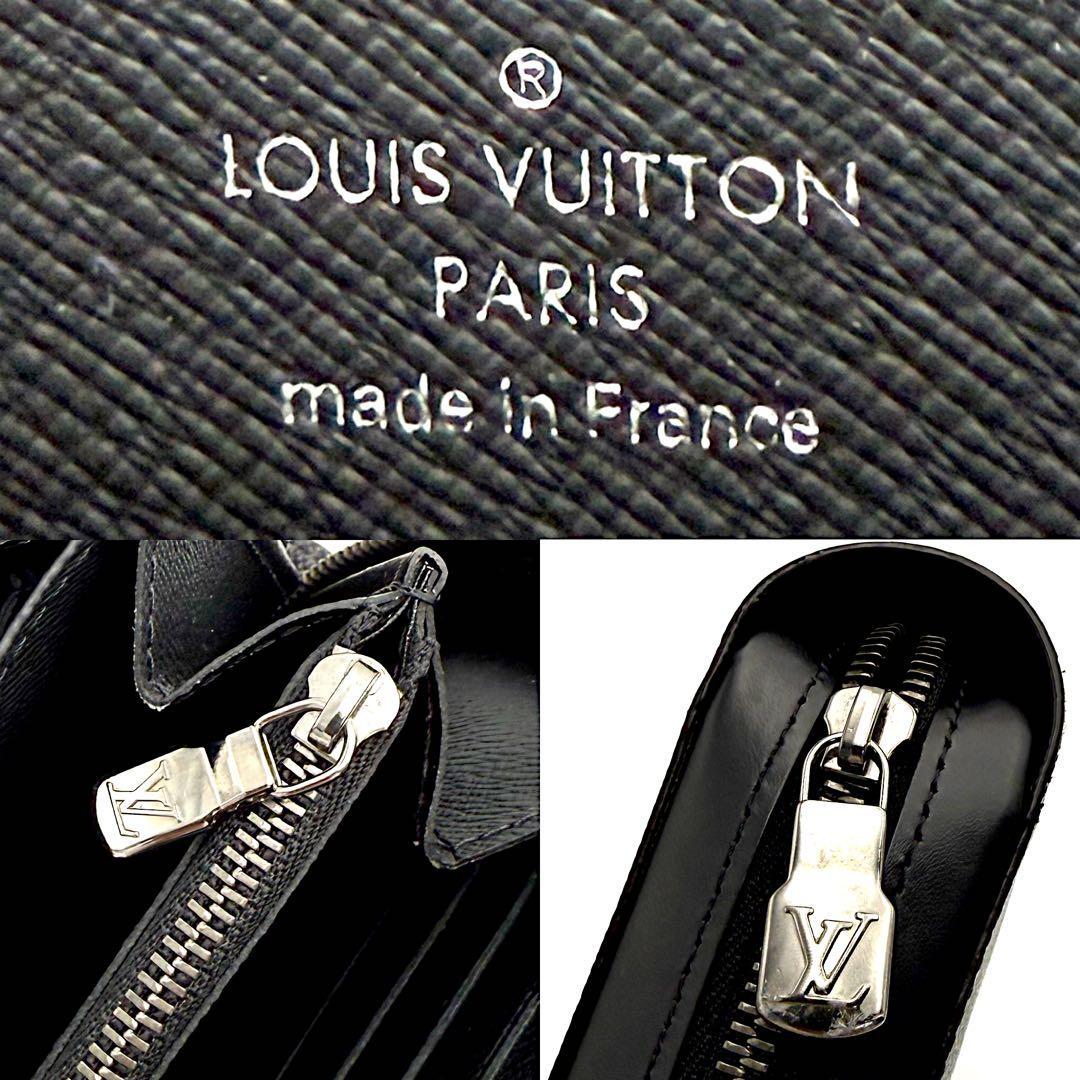 ルイヴィトン エクリプス ジッピーXL ラウンドファスナー長財布 M61698