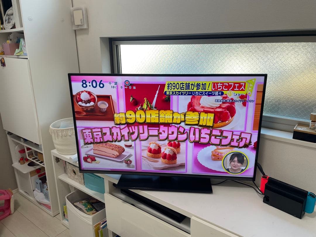 25年モデル　Panasonic 43インチ液晶テレビ TV-43W908
