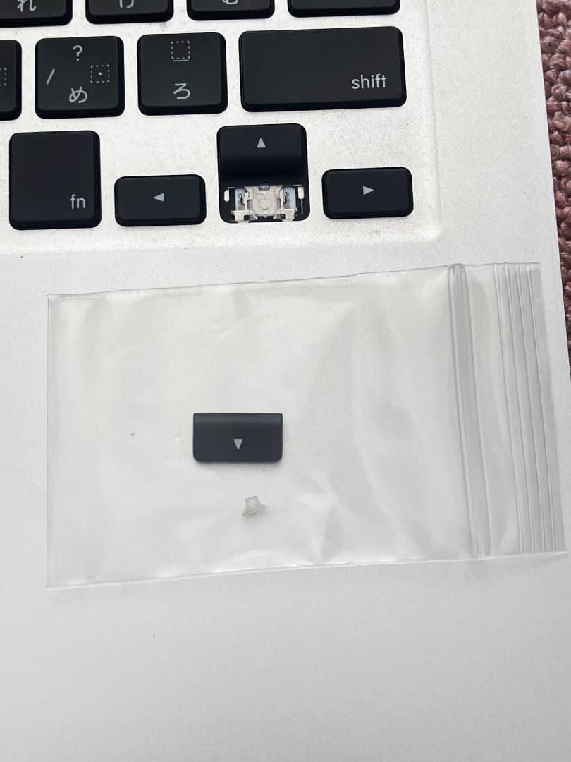 MacBook Air 13インチ　８GB　2013　訳あり