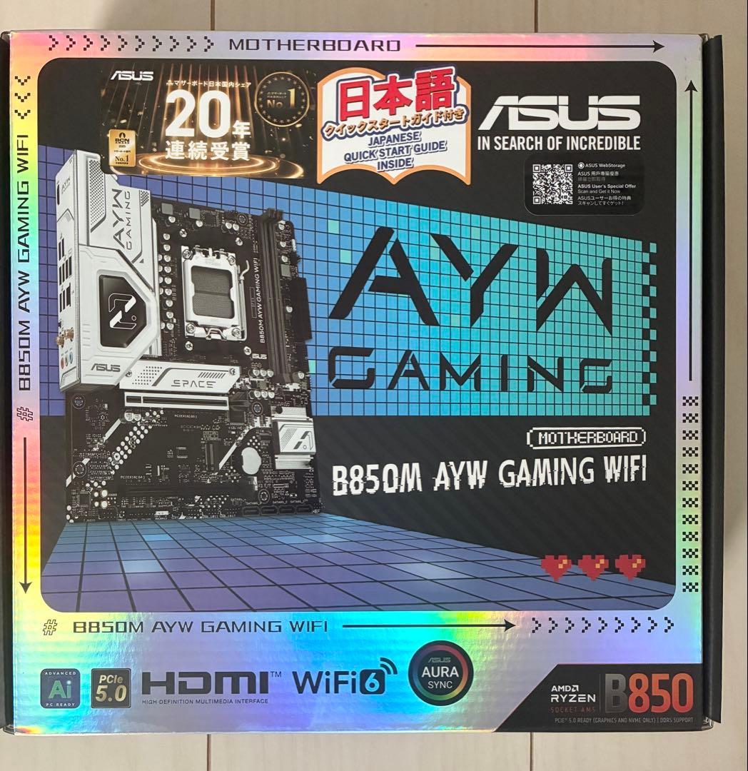 ASUS B850M AYW GAMING WIFI マザーボード
