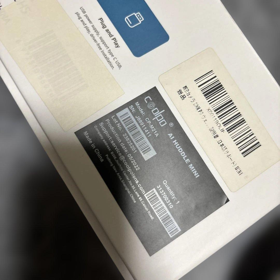 WEBカメラ COOLPO ウェブカメラ 4k 会議用カメラ 在宅勤務