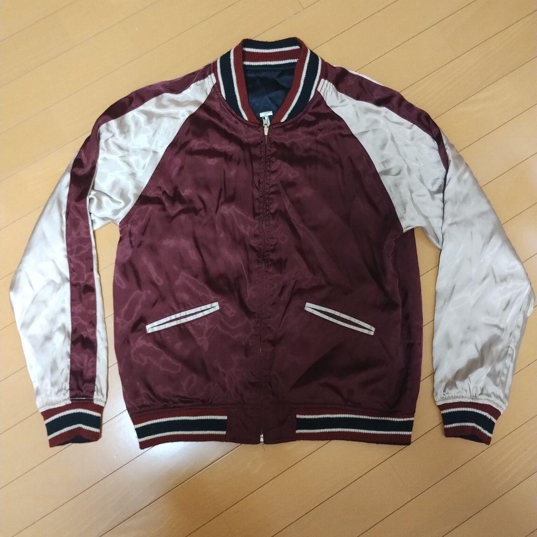 雅結　サテンスカジャン　リバーシブル　 虎と猫の刺繍 東京