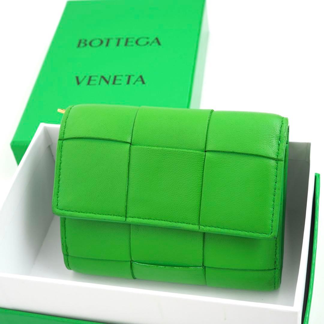 ✨未使用展示品・箱付き✨　bottega ミニ財布　カセット　イントレチャート