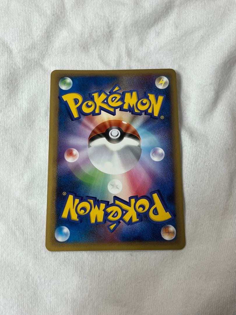 ピカチュウ PROMO PCG-Pプロモ153/PCG-P ANA非売品