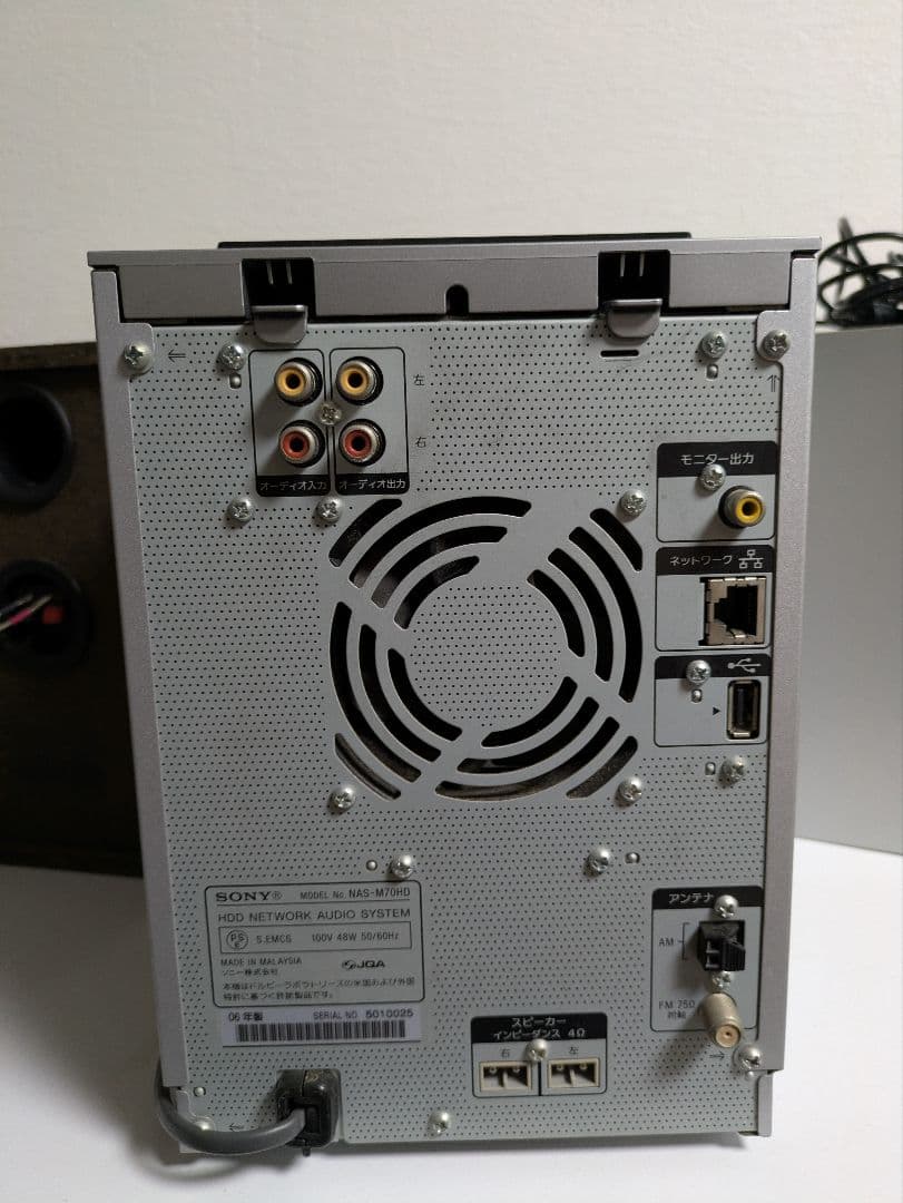 【ワケあり】SONY HDDコンポ NAS-M70HD (MD動作未確認)