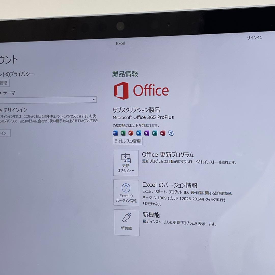 #133 Surface Go 2 モデル1927 LTE対応 Office付き