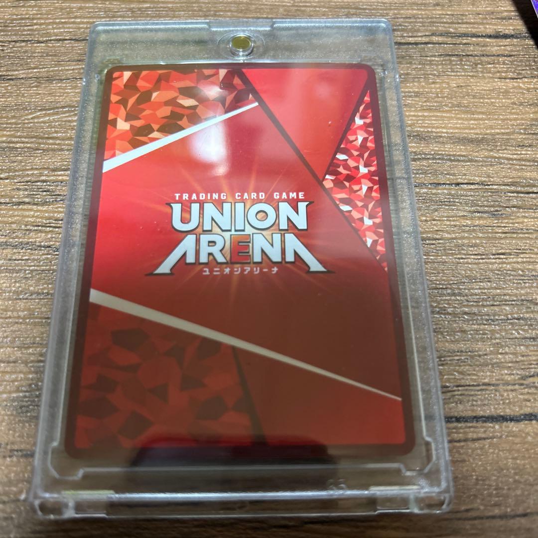 ユニオンアリーナ　緑谷出久星3パラレル