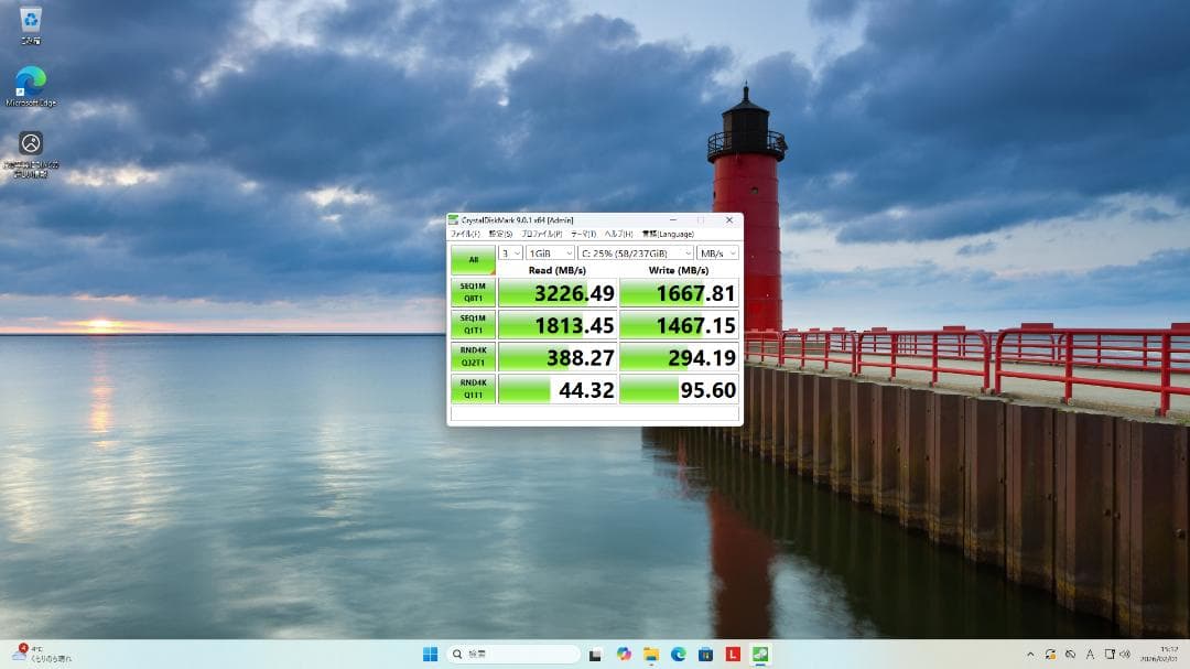 デスクPC/Corei5/9世代/Win11最新/Office無/SSD:m.2