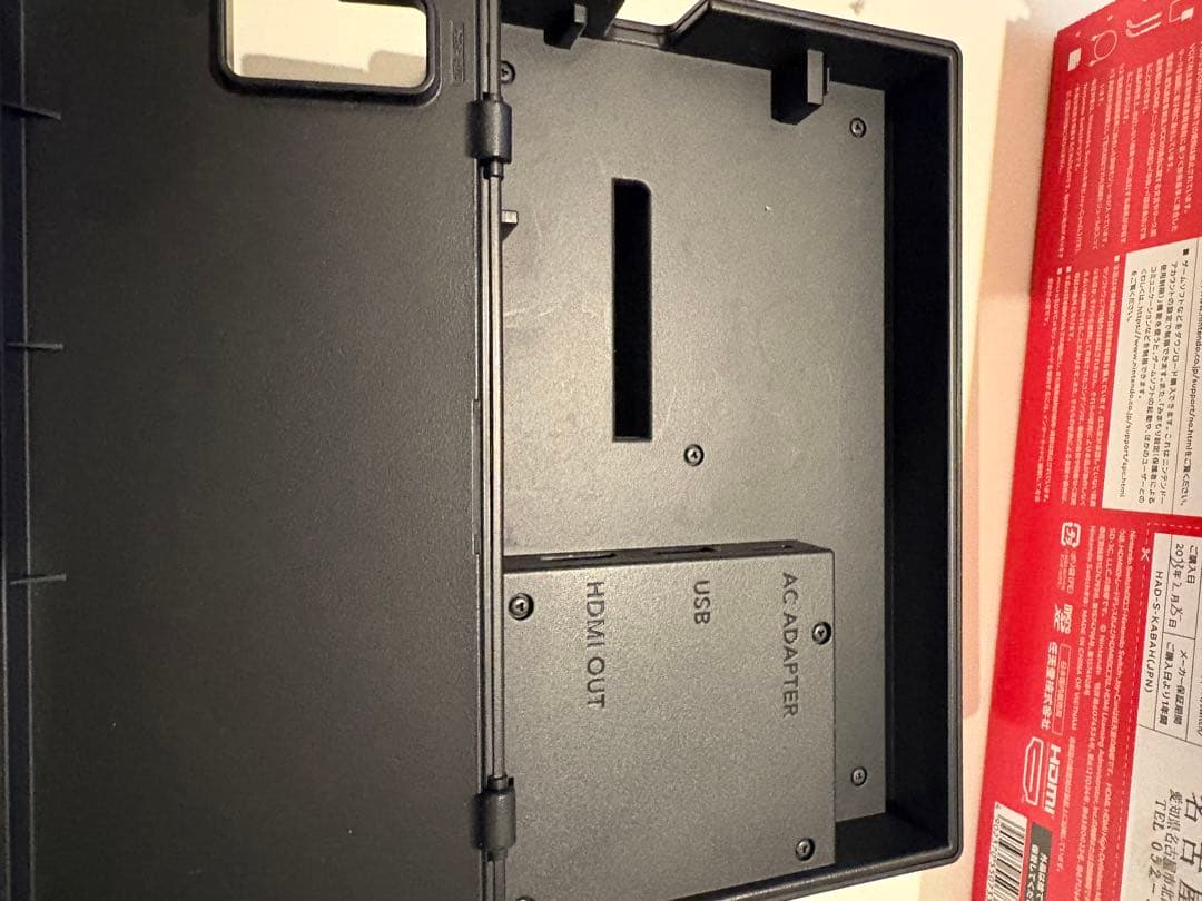 2023年モデル　Nintendo Switch 本体 ブラック