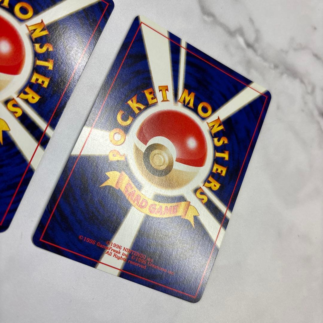 ポケモンカード　旧裏　ハッサム・わるいハッサム　2枚セット