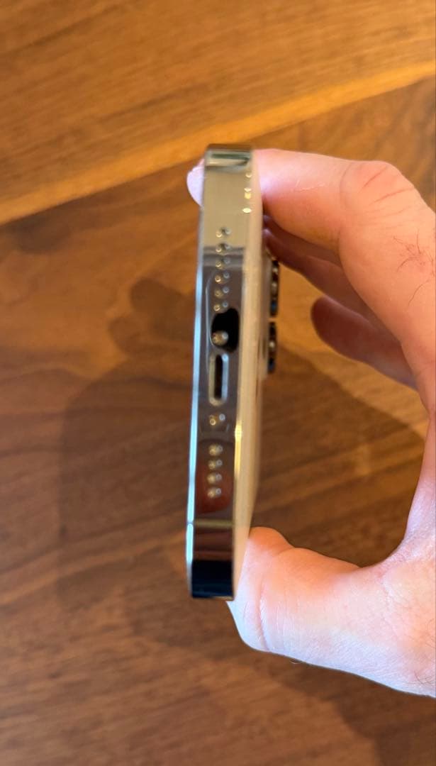 Apple iPhone 14 Pro Max ゴールド 本体