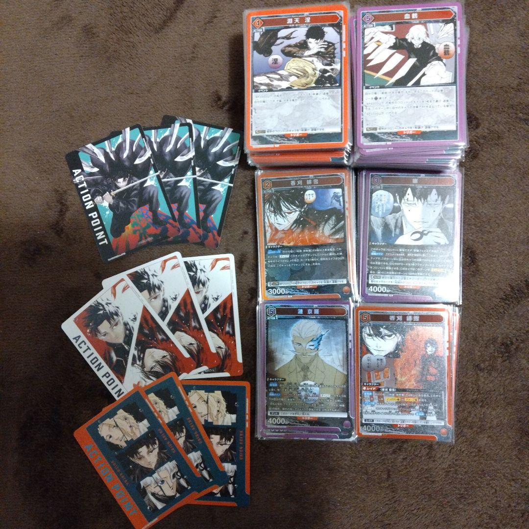 田*う様 ユニオンアリーナ　カグラバチSR以下4コン一部パラレル