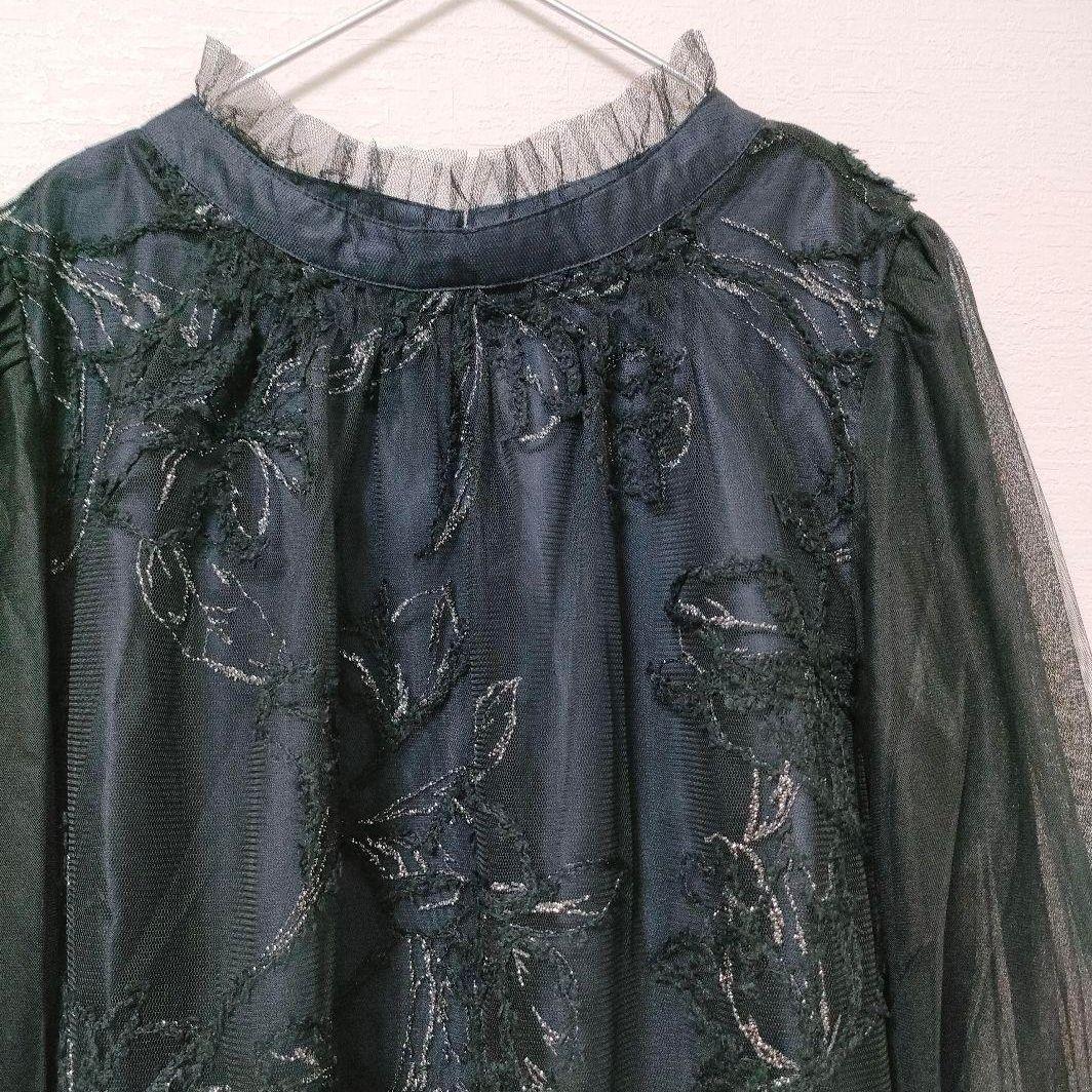 定価2.2万円【新品】フェザーフラワーチュールドレス 黒ブラック Мサイズ