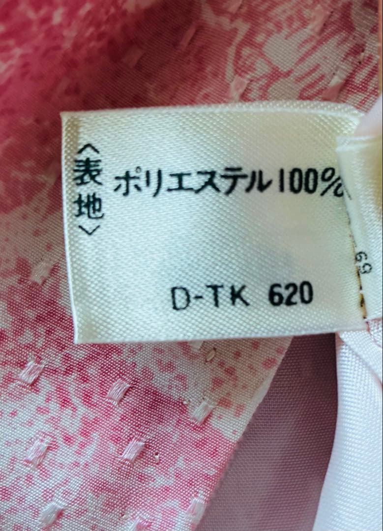 昭和レトロ 花柄プリーツワンピース ロング丈 長袖 白　ピンク　蝶々