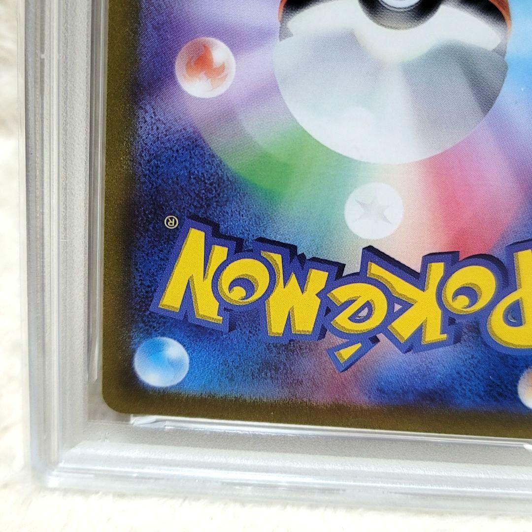 PSA10 リザードンex SR 185/165 ポケモンカード psa10