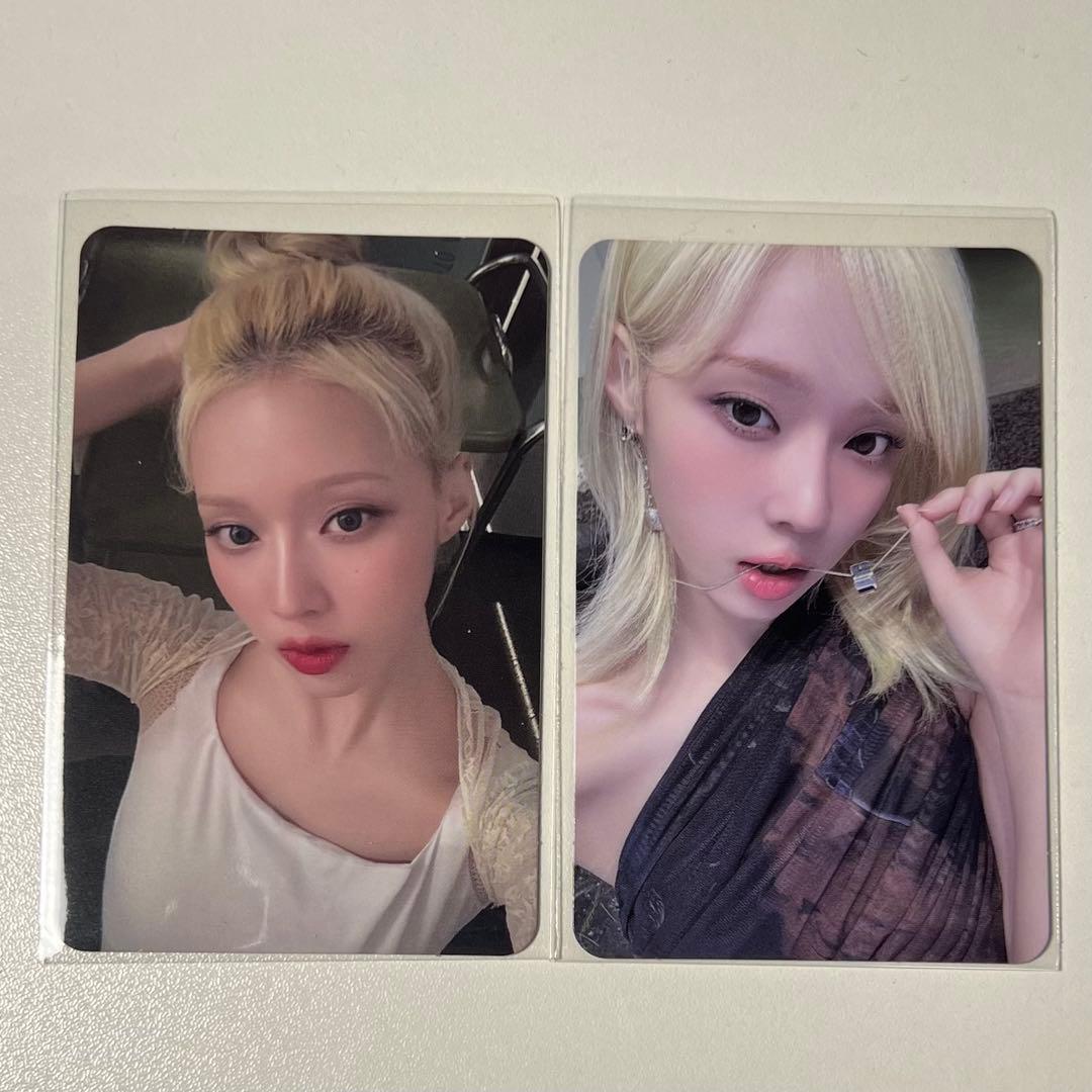 aespa ウィンター SYNK ソウル公演 vip 入場限定 トレカセット