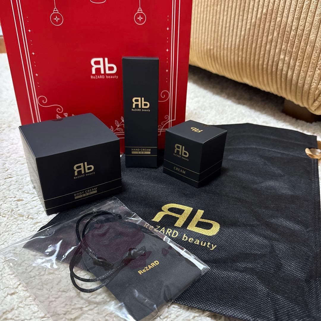ReZARD beauty ボディクリーム・ハンドクリーム・クリームセット